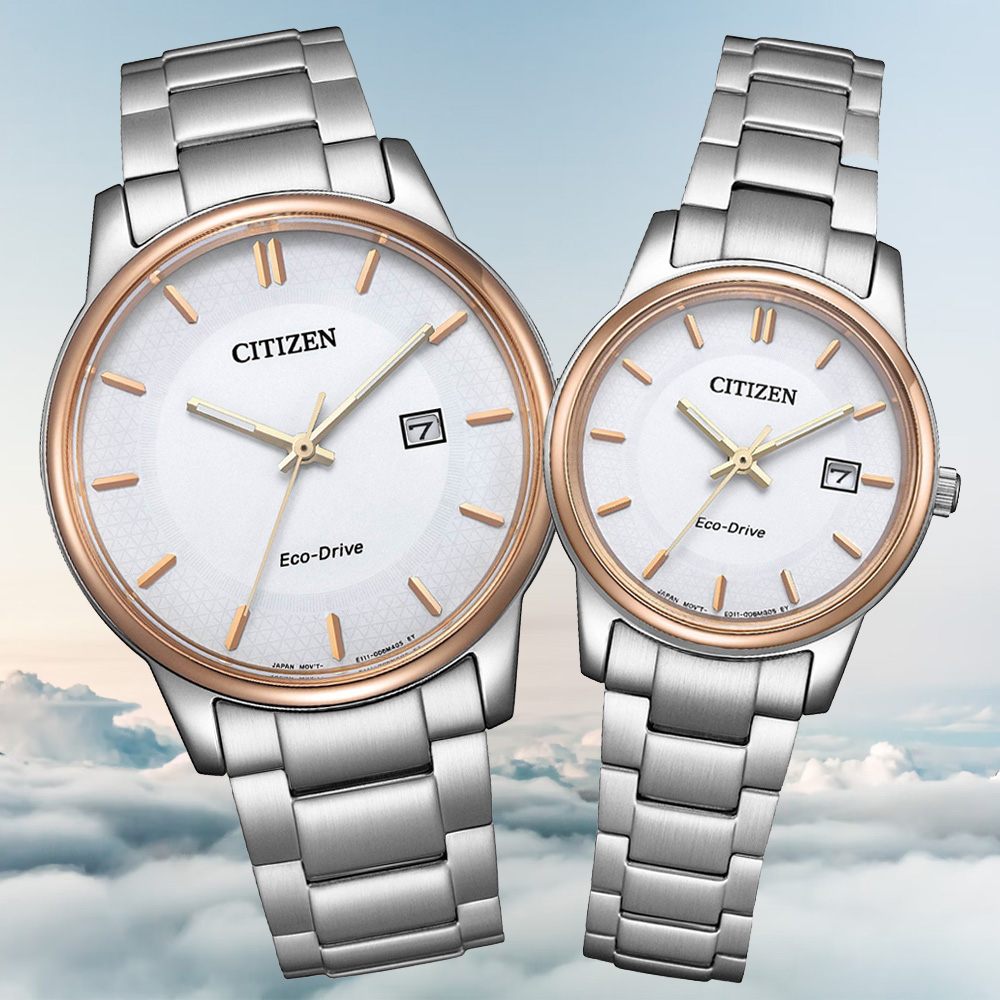 CITIZEN 星辰 PAIR 光動能 簡約時尚對錶 錶 週年慶 雙11 (BM6979-74A+EW2319-71A)