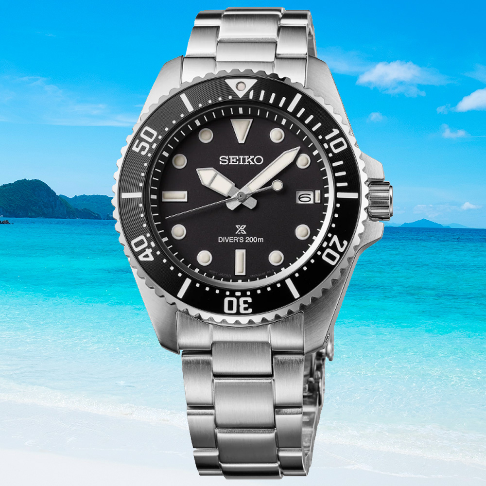 SEIKO 精工PROSPEX 防水200米太陽能潛水腕錶618 週年慶畢業禮物