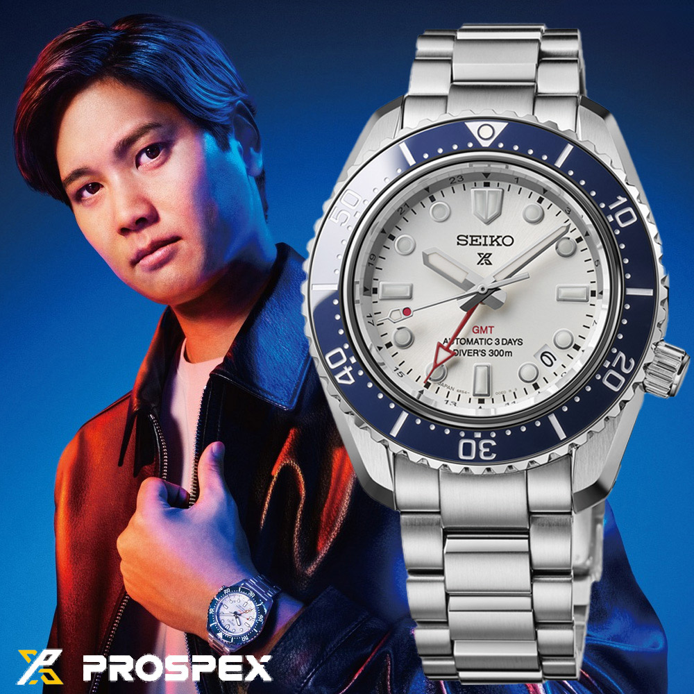 SEIKO 精工Prospex 大谷翔平款GMT 潛水錶機械錶男錶_SK028 SPB519J1