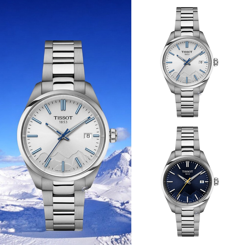 TISSOT 天梭 PR 100 少女峰 限定版 時尚腕錶 女錶-T1502101103101.T1502101104101
