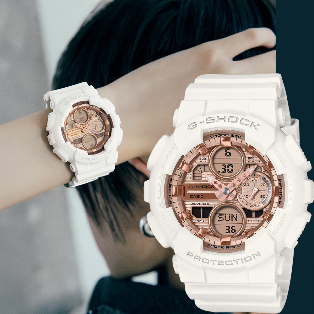 CASIO 卡西歐 G-SHOCK 時尚雙顯電子錶 女錶 手錶-玫瑰金x白 GMA-S140PG-7A