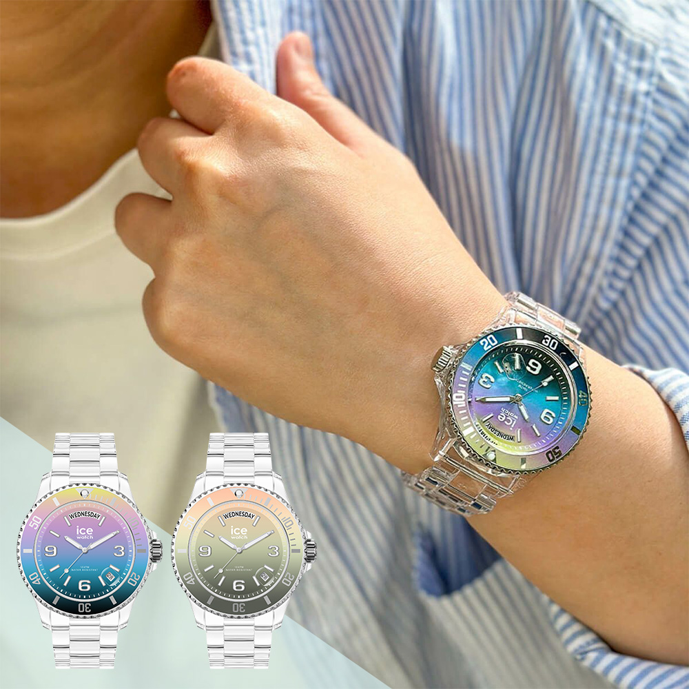 ICE-WATCH 【ICE WATCH】Clear Sunset清晰日落系列 炫彩奪目漸層三針腕錶 透明錶帶 適合小手腕