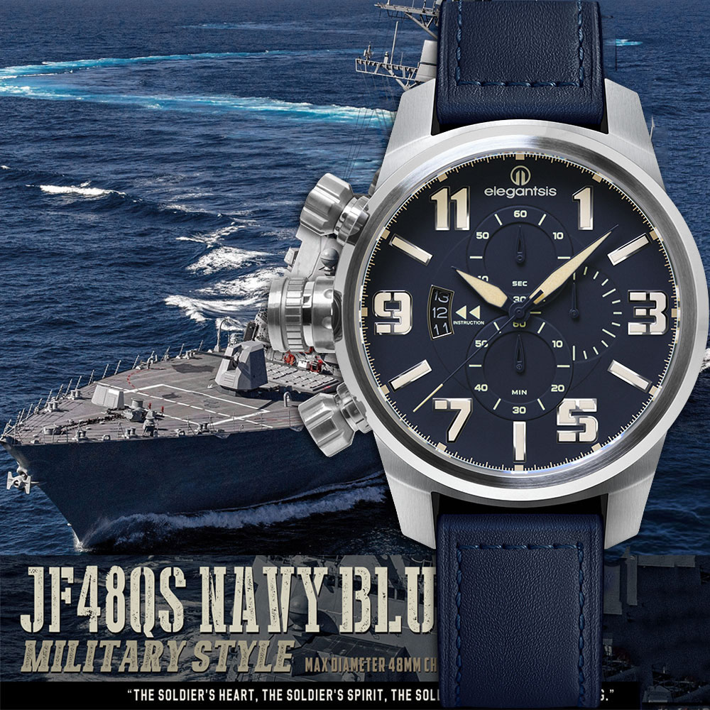 elegantsis 愛樂時 JF48QS-陸海空三軍大錶徑三眼計時手錶-海軍藍/48mm ELJF48QS-OU06LC