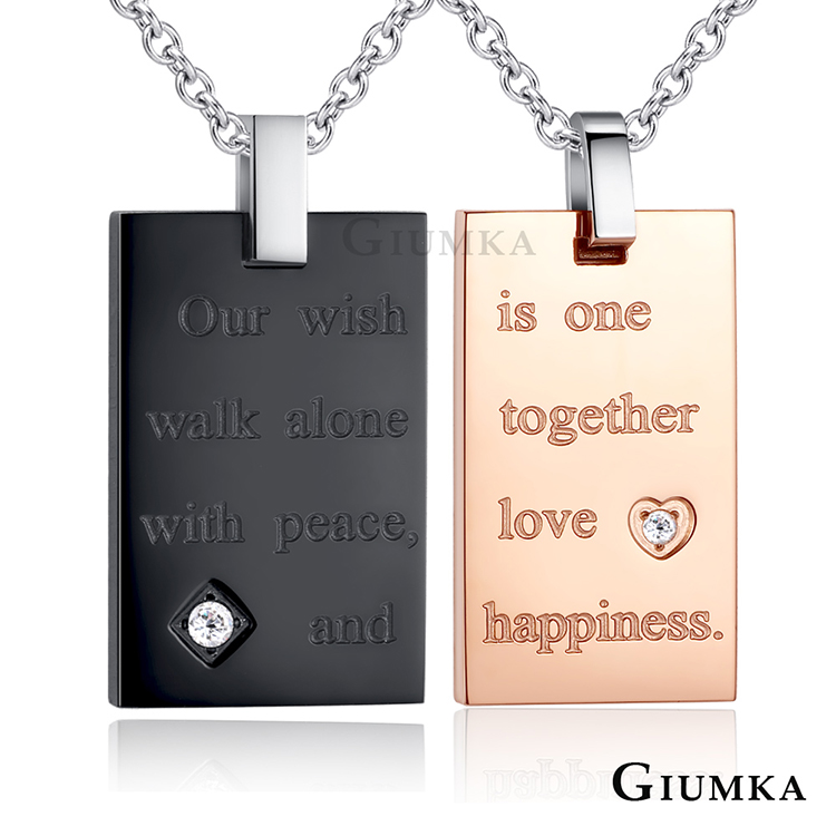 GIUMKA 情侶對鍊知足相伴-黑玫-快速倉