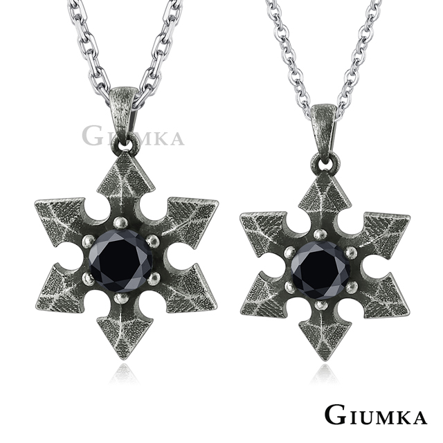 GIUMKA 對鍊情侶純銀項鍊情人節禮物雪花戀曲