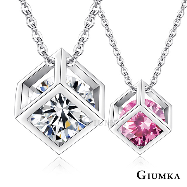 GIUMKA 情侶項鍊.情人節禮物.方塊遊戲.單個價格