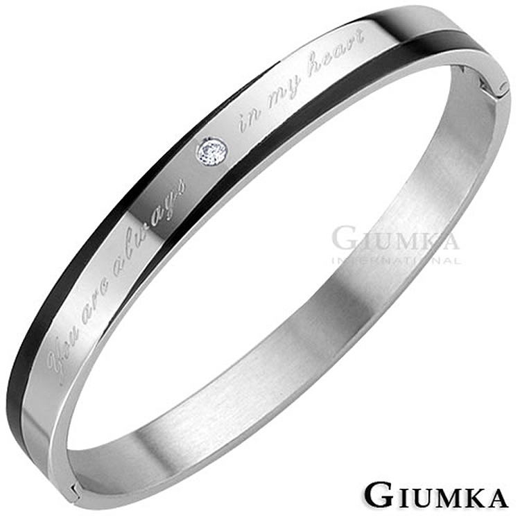 GIUMKA 緣定永恆．白鋼．男女情侶手環．黑色寬版