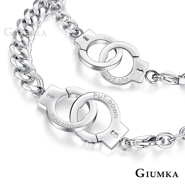 GIUMKA 手鍊專屬手銬 情侶