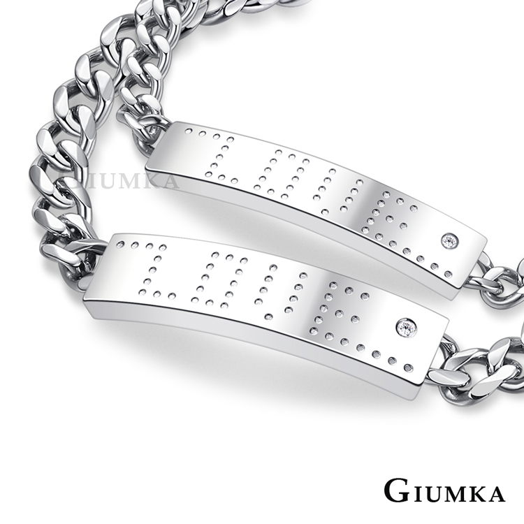 GIUMKA 情侶手鍊點點回憶情人節禮物