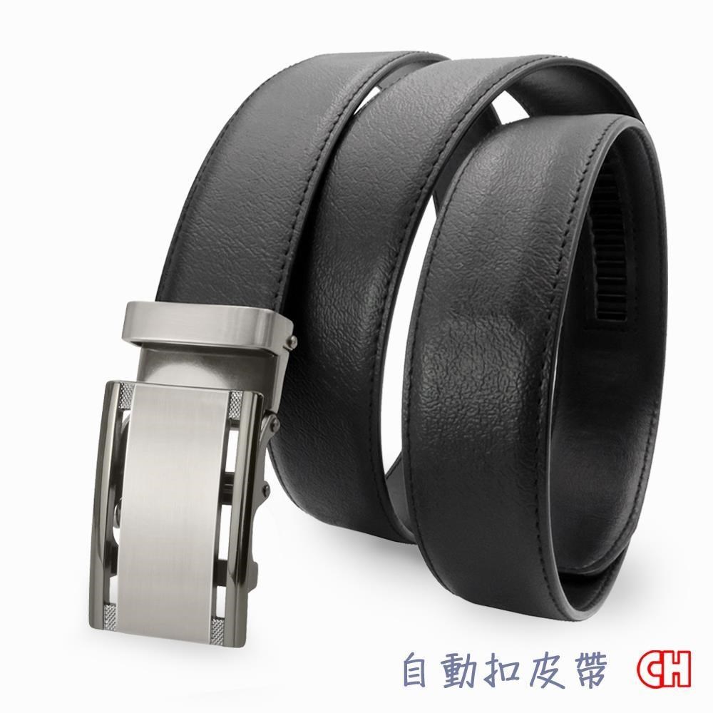 CH-BELT 銓丞皮帶 外穿式自動扣皮帶 免打孔 男紳士皮帶腰帶(黑)（其他規格）