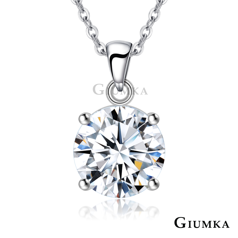 GIUMKA 純銀項鍊單鑽閨蜜禮物專屬獨愛