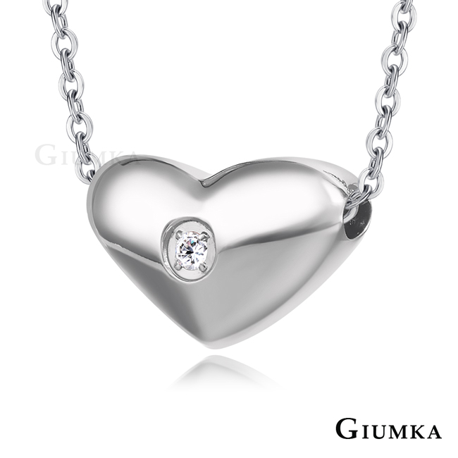 GIUMKA 項鍊女愛心閨蜜禮物素雅