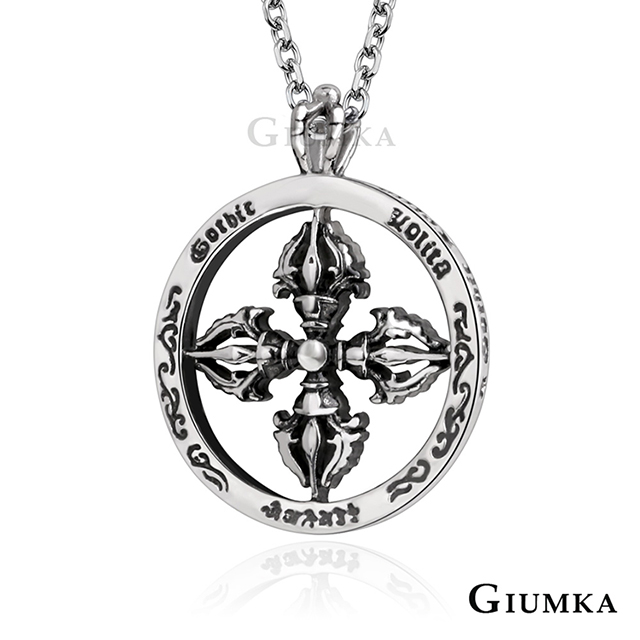 GIUMKA 項鍊.十字金剛杵.個性.送男生禮物