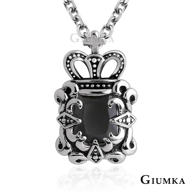 GIUMKA 項鍊個性皇冠送男生禮物王者榮耀