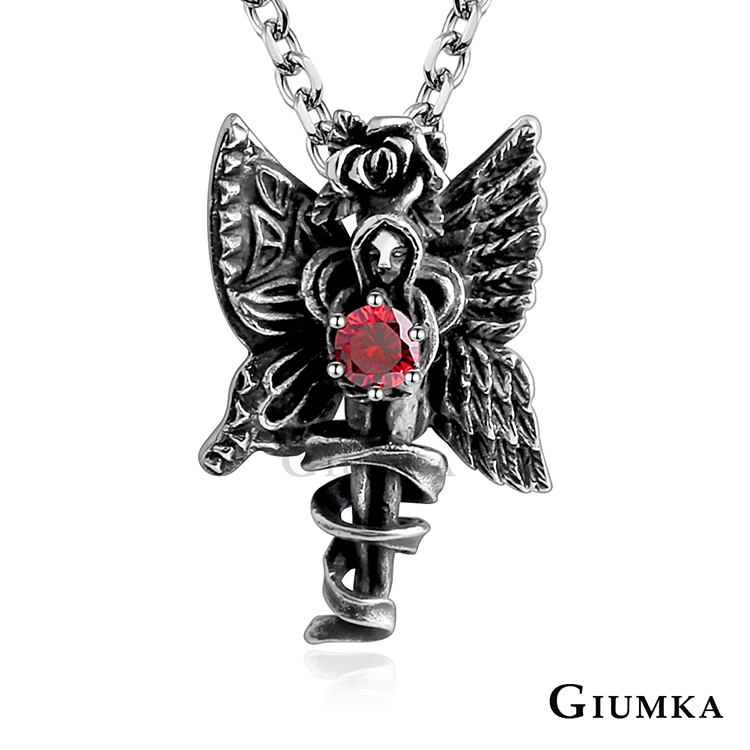 GIUMKA 項鍊個性送男生禮物花之精靈