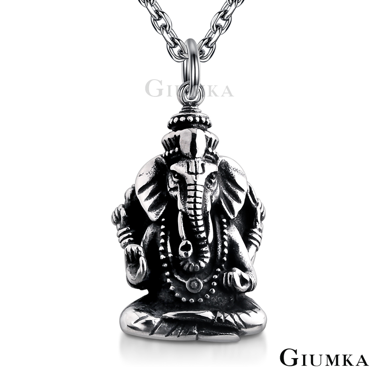 GIUMKA 項鍊個性送男生禮物印度象神