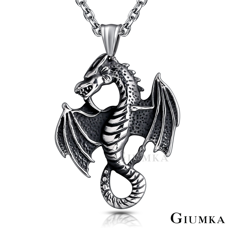 GIUMKA 項鍊個性送男生禮物荒野古龍