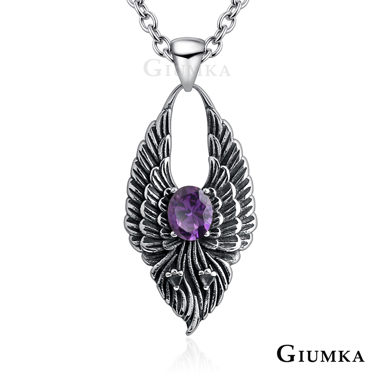 GIUMKA 項鍊個性送男生禮物翱翔天際