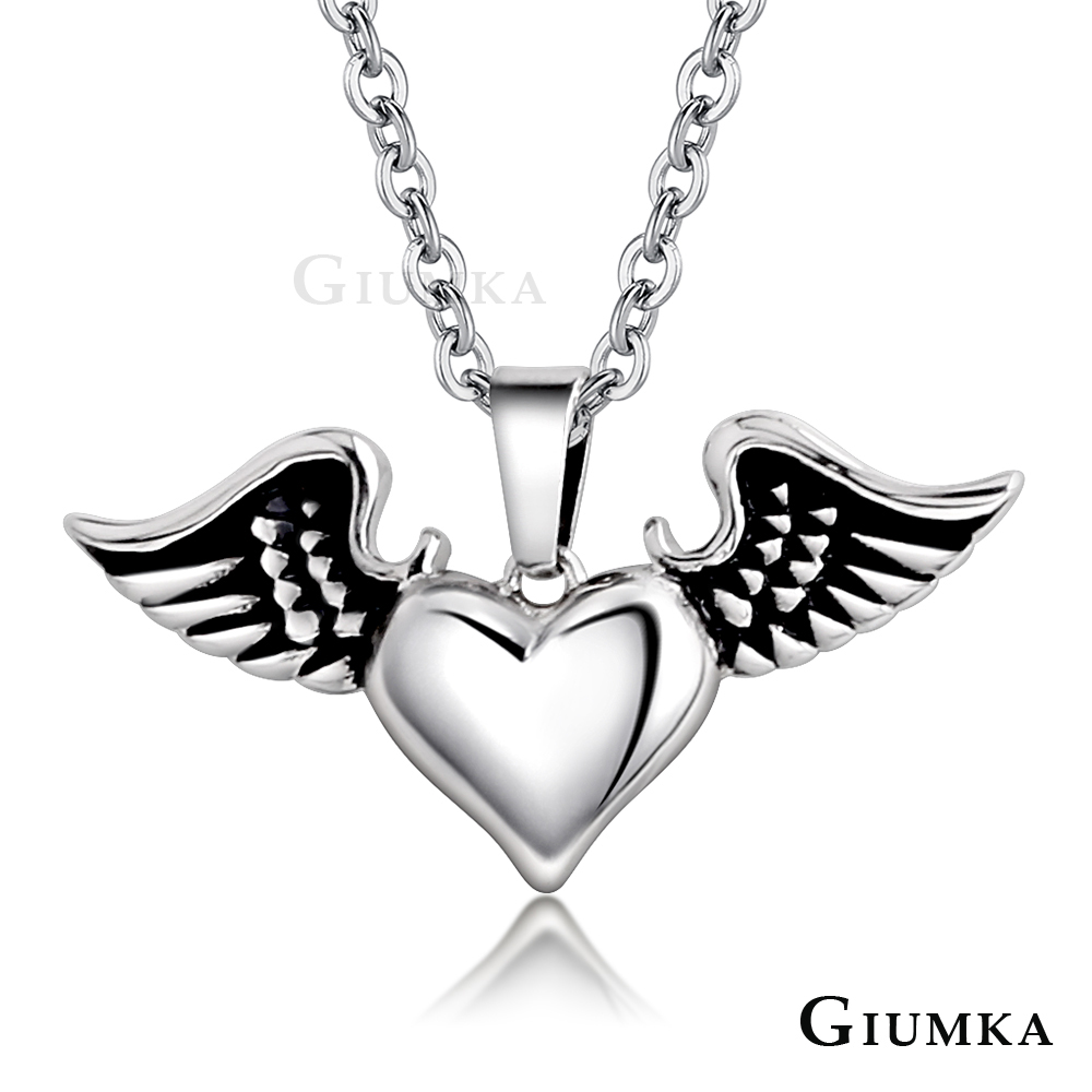 GIUMKA 項鍊中性閨蜜禮物戀愛天使