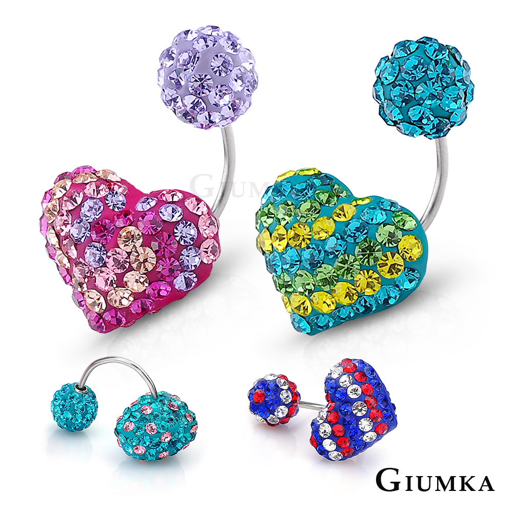 GIUMKA 繽紛小愛心鋼針耳環 條紋系列 甜美淑女款 單邊單個價格 MF04003
