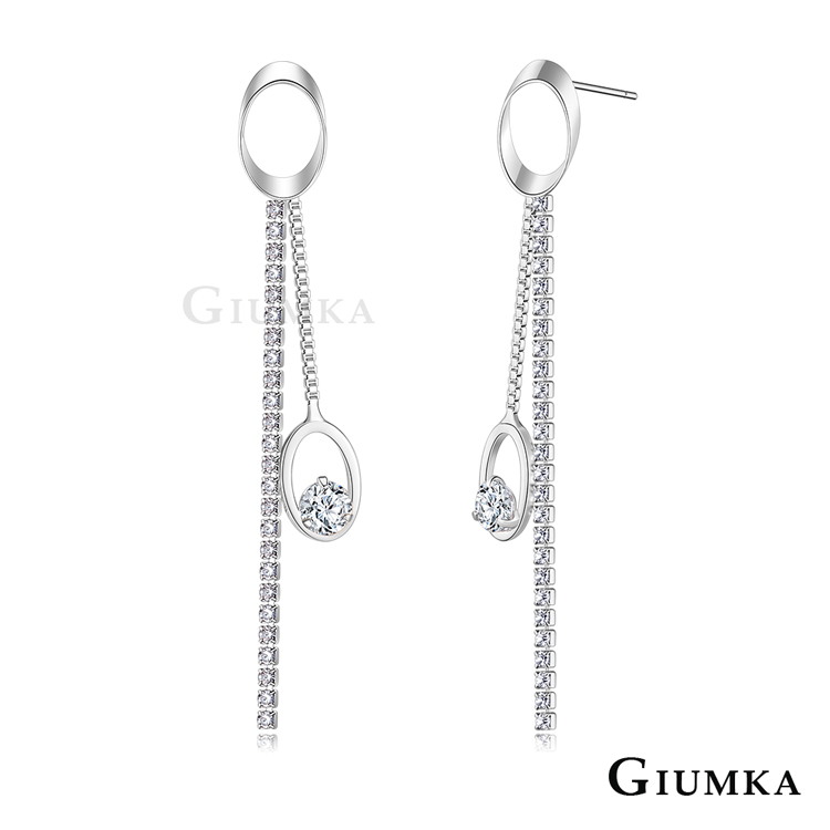 GIUMKA 耀眼動人垂墜滿鑽耳針式耳環 精鍍正白K 兩色任選 一對價格 MF020056