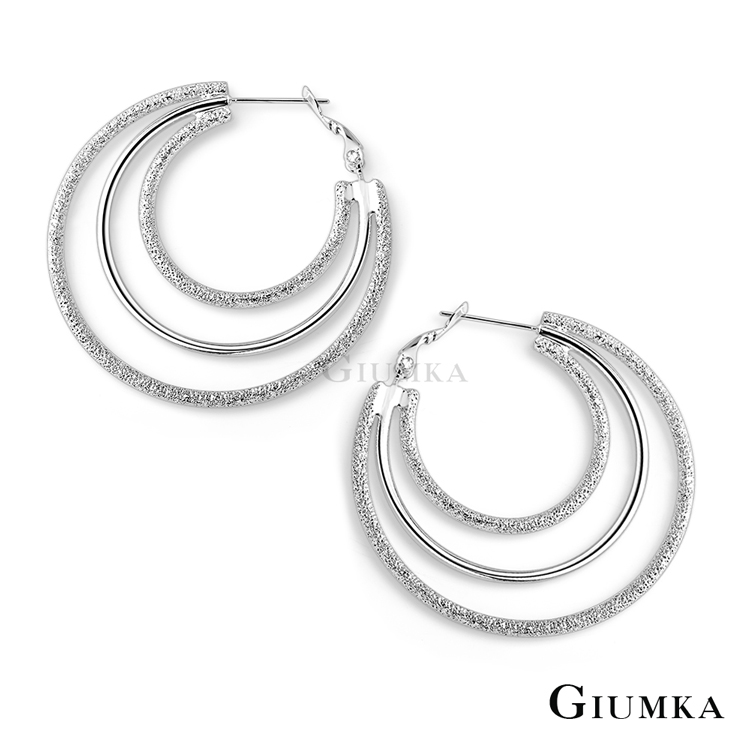 GIUMKA 大圈圈耳針式耳環 精鍍正白K 兩色任選 一對價格 MF020074-1