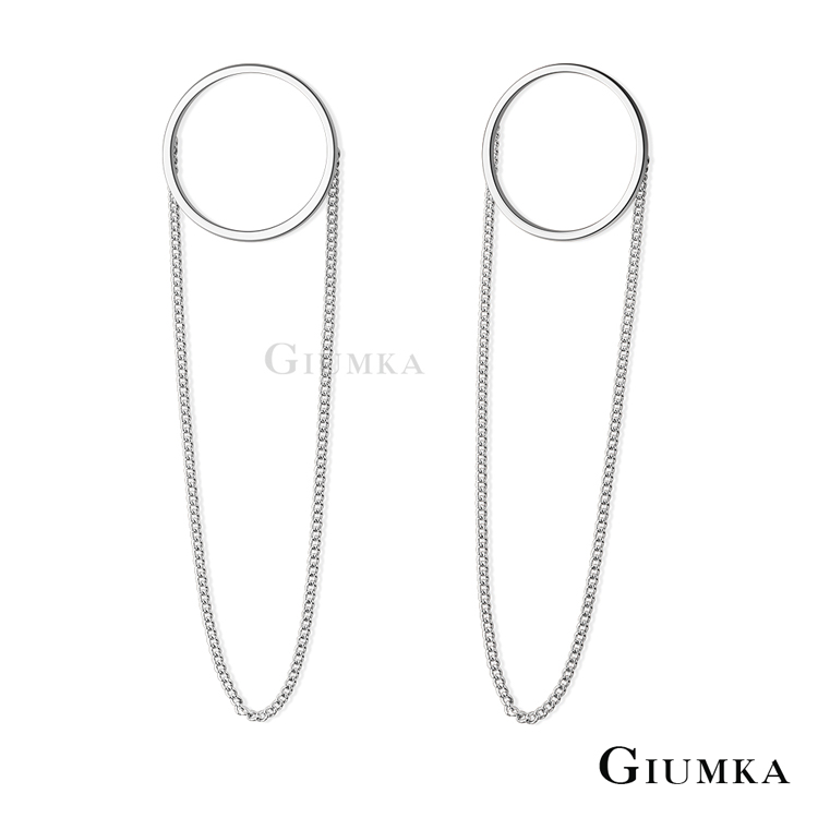 GIUMKA U型垂鍊耳針式耳環 精鍍正白K 兩色任選 一對價格 名媛淑女款 MF020078