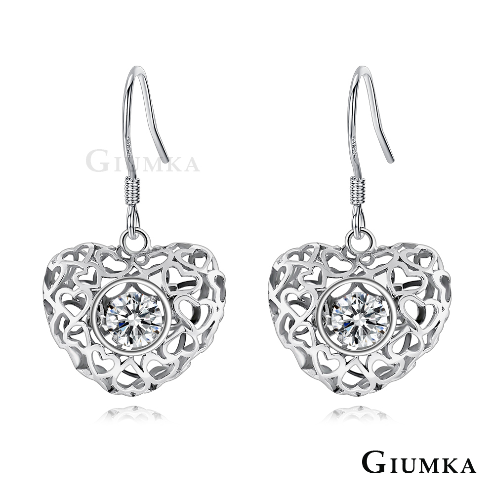 GIUMKA 純銀耳環 心心相印 925純銀耳勾式耳環 心動時分跳舞石系列 一對價格 MFS08019