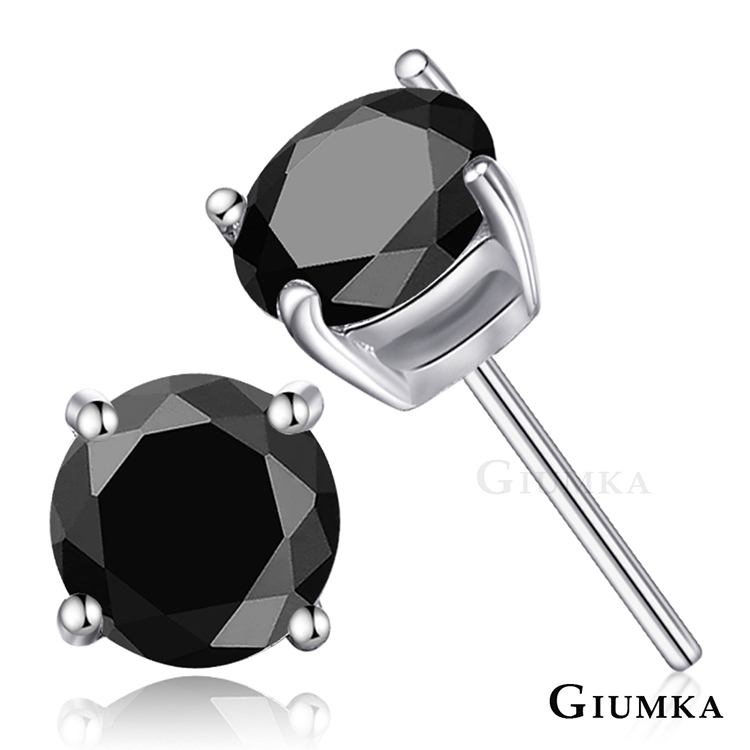 GIUMKA 925純銀耳環 爪鑲單鑽 7MM 一對價格 MFS03023