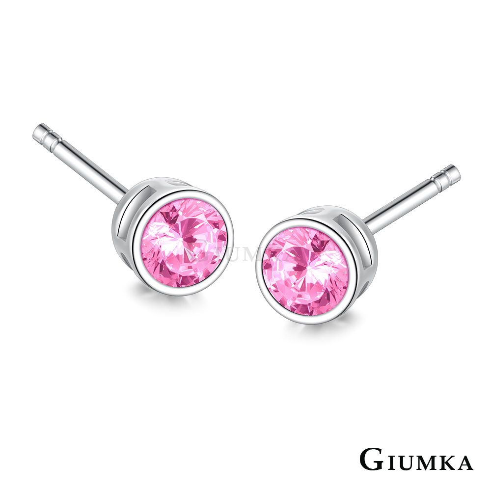 GIUMKA 純銀耳環 經典單鑽 925純銀耳針式耳環 3MM 淑女款 兩色任選 一對價格 MFS20038-1