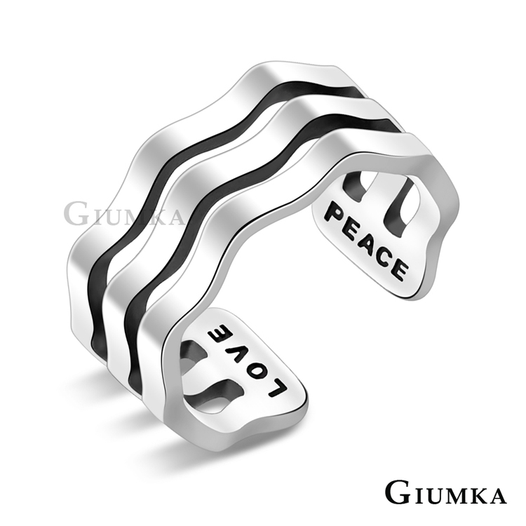 GIUMKA 925純銀戒指個性食指戒子低敏