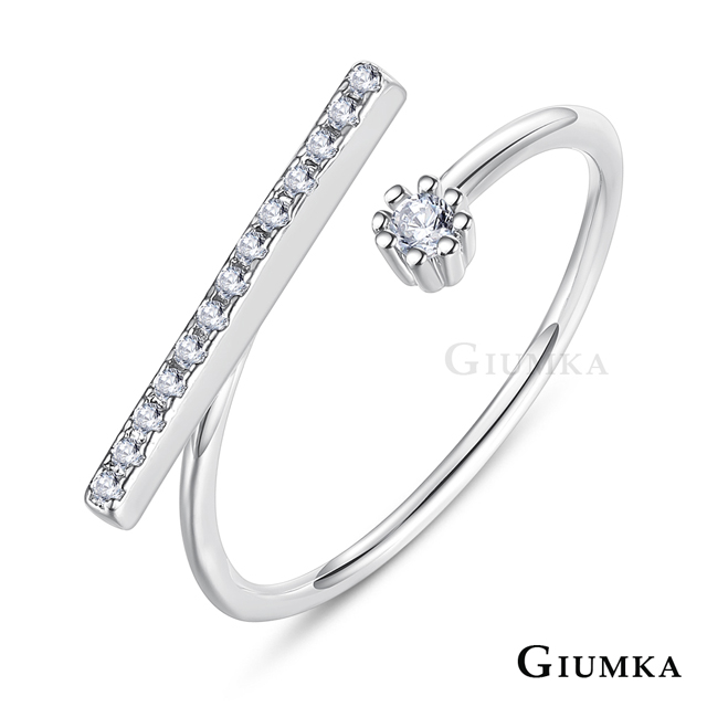 GIUMKA 戒指女防小人尾戒閨蜜禮物