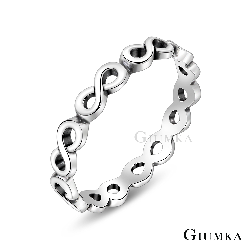 GIUMKA 戒指純銀防小人尾戒無限符號