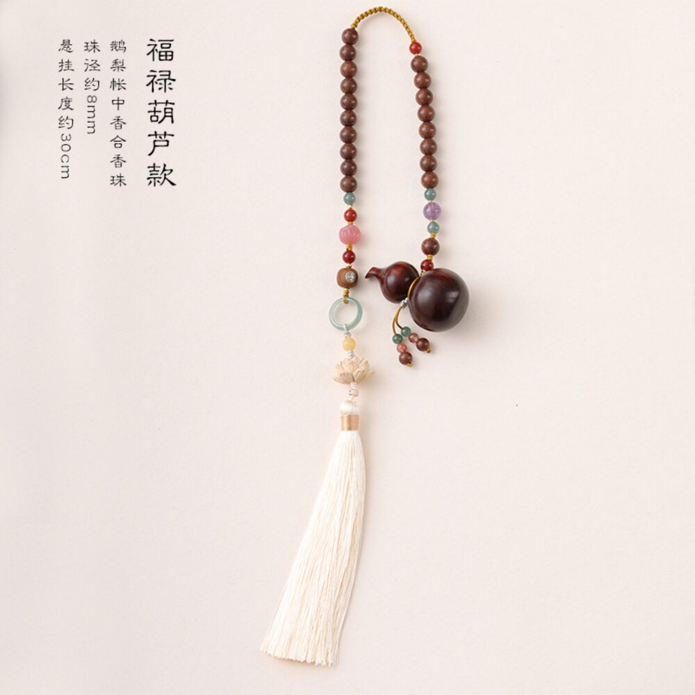 MoonDy 紫檀葫蘆吊墜 掛件 掛墜 汽車掛件 飾品 紫檀掛墜 吊飾 合香珠車飾 黃楊木蓮花配飾 853