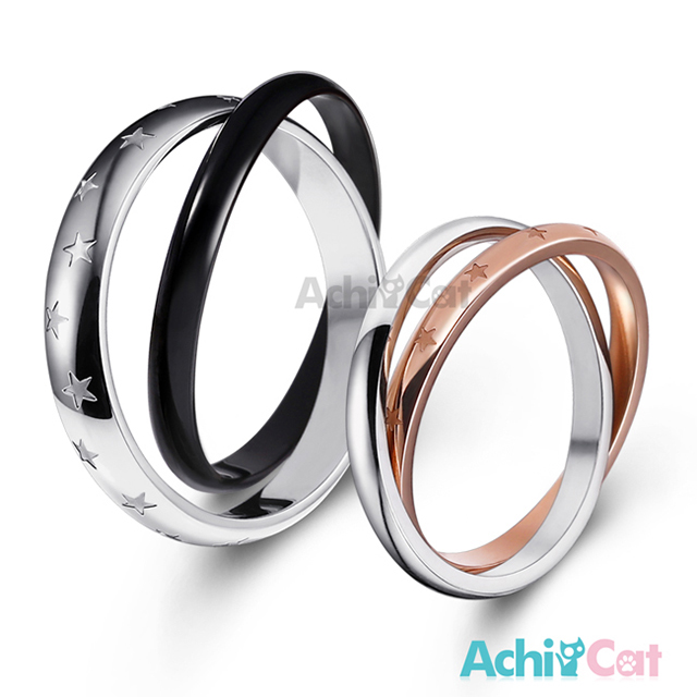 AchiCat 情侶戒指-星空閃閃-單個價格