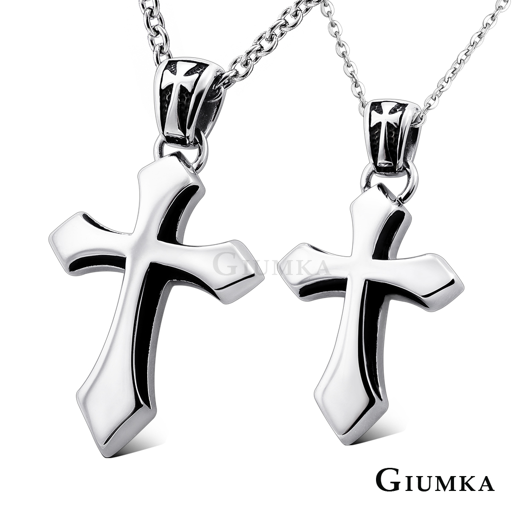 GIUMKA 情侶項鍊..情人節推薦.十字聖殿.單個價格