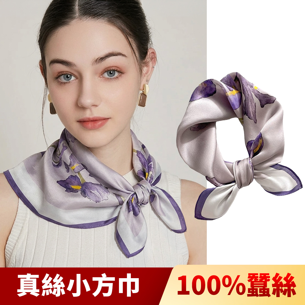 I.Dear 100%蠶絲歐美圖騰頂級印花真絲領巾小方巾(sk07優雅花紫)