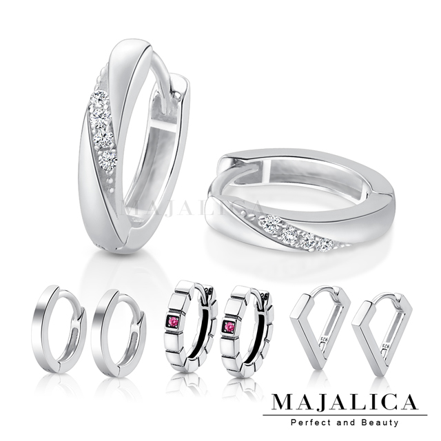 Majalica 925純銀易扣男女耳環耳針式幾何簡約多款任選