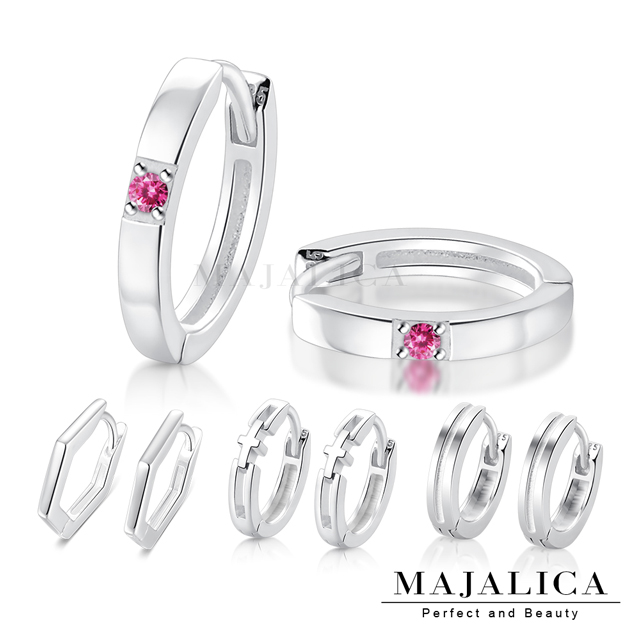 Majalica 純銀易扣男女耳環耳針式幾何簡約多款任選