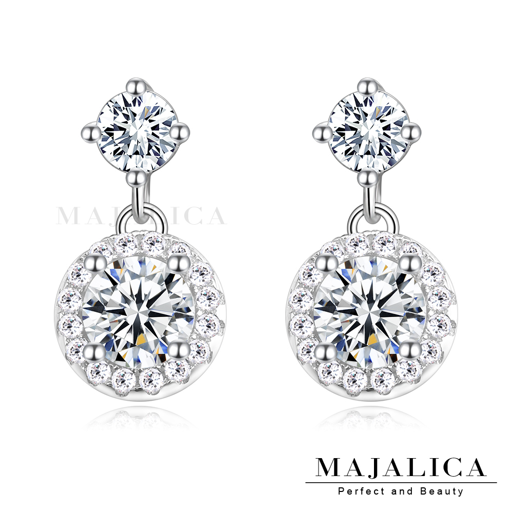 Majalica 純銀耳環 如意圓滿 璀璨繽紛系列 耳針式 925純銀 淑女耳環 三色任選 PF9031