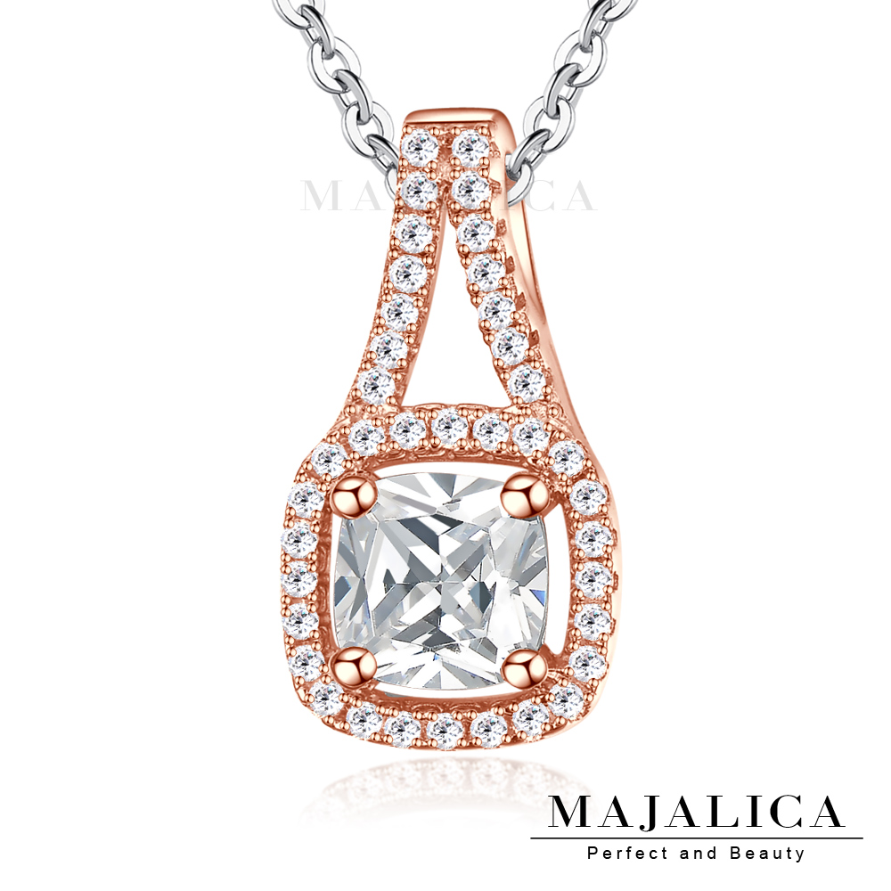 Majalica 純銀項鍊 四爪晶鑽 925純銀 兩款任選 名媛淑女款 PN5124