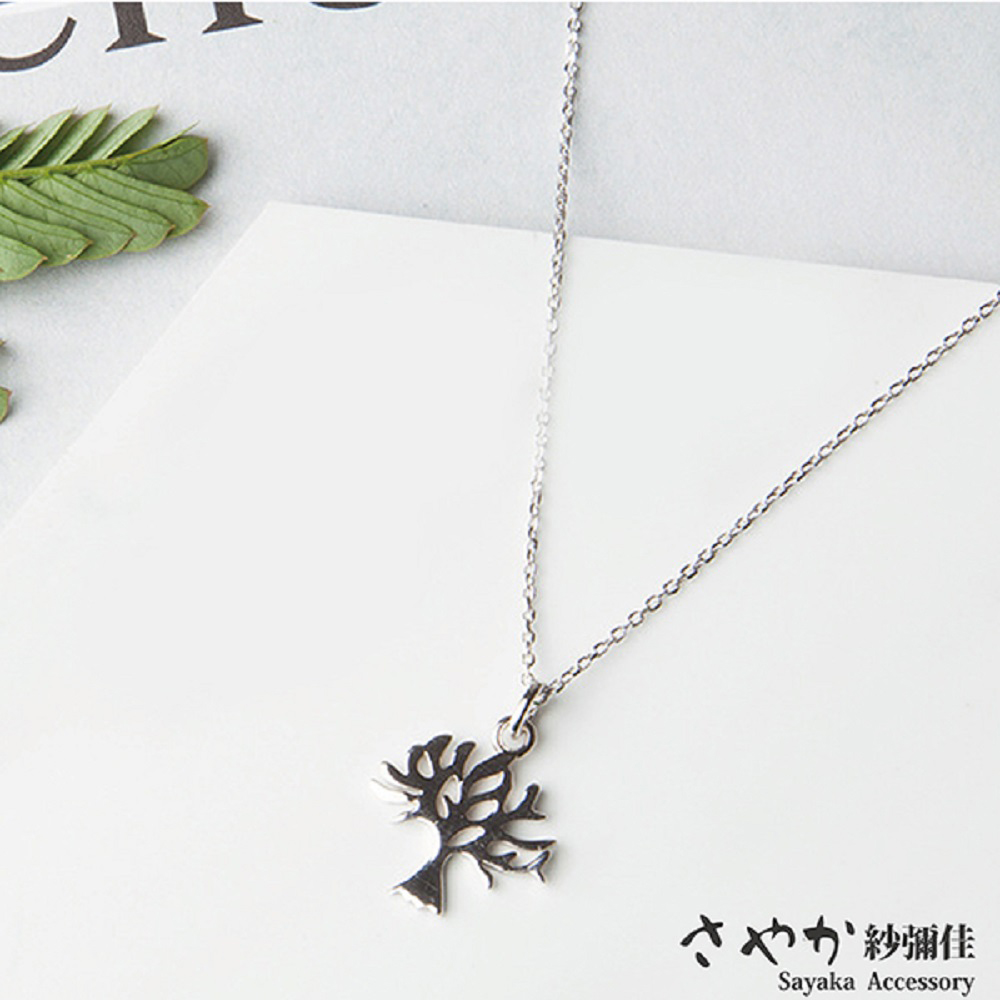Sayaka 【紗彌佳】文創風格手工製許願樹項鍊