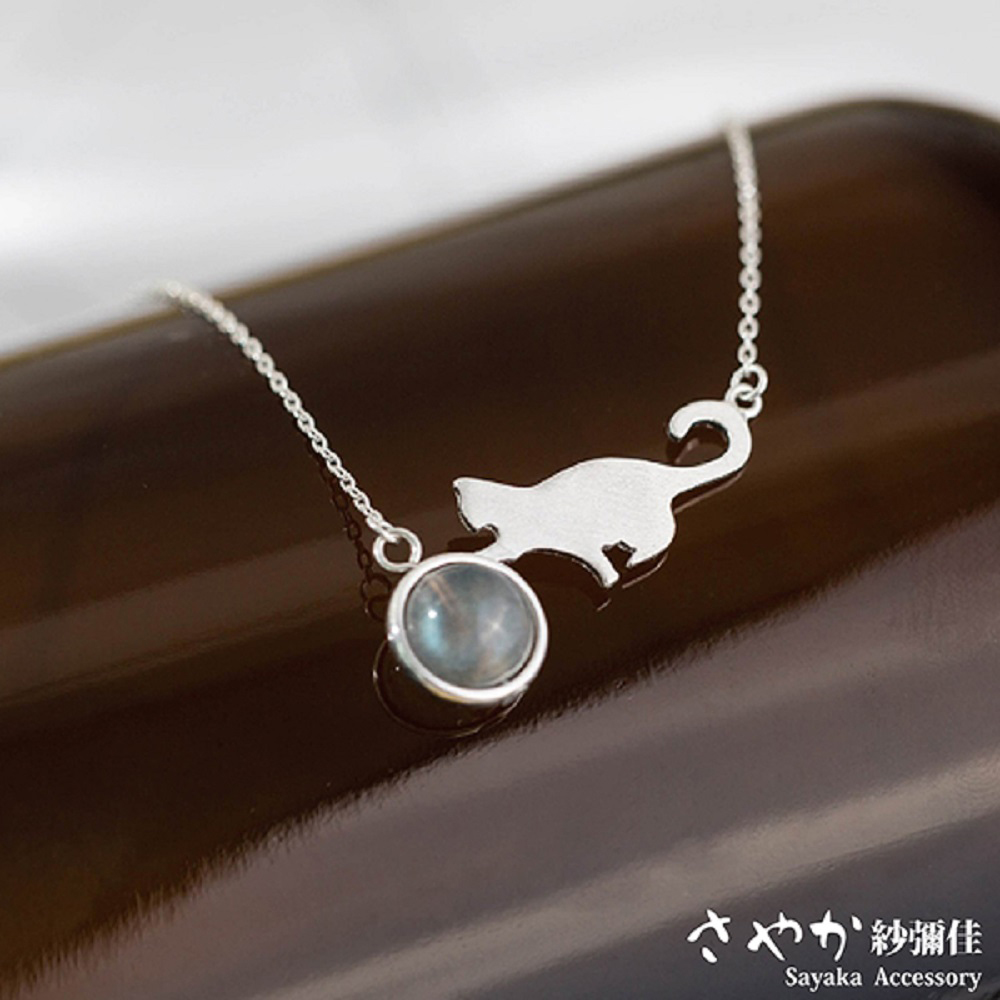 Sayaka 【紗彌佳】宇宙星球系 喵星人月光石造型項鍊