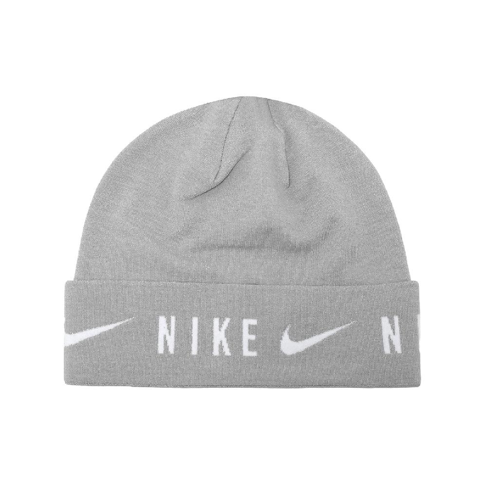 NIKE 耐吉 毛帽 Lightweight Knit Cuffed 灰 反摺 帽子 N101240309-5OS
