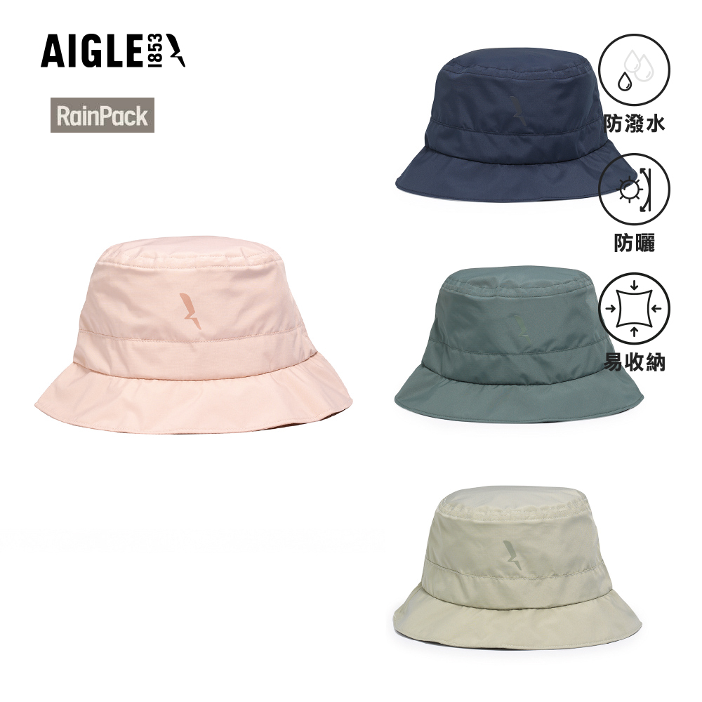 AIGLE 抗UV防潑易收納圓盤帽|AG-FBH14(抗UV 防曬帽 帽子 圓盤帽 遮陽帽 易收納)