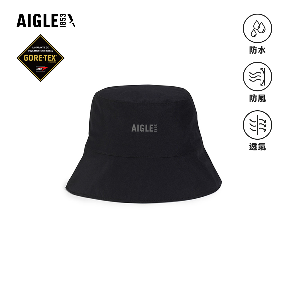 AIGLE GORE-TEX 防水圓盤帽|AG-FAZ93A057 深藍(goretex 遮陽帽 休閒帽 帽子 防水帽 漁夫帽 圓盤帽)