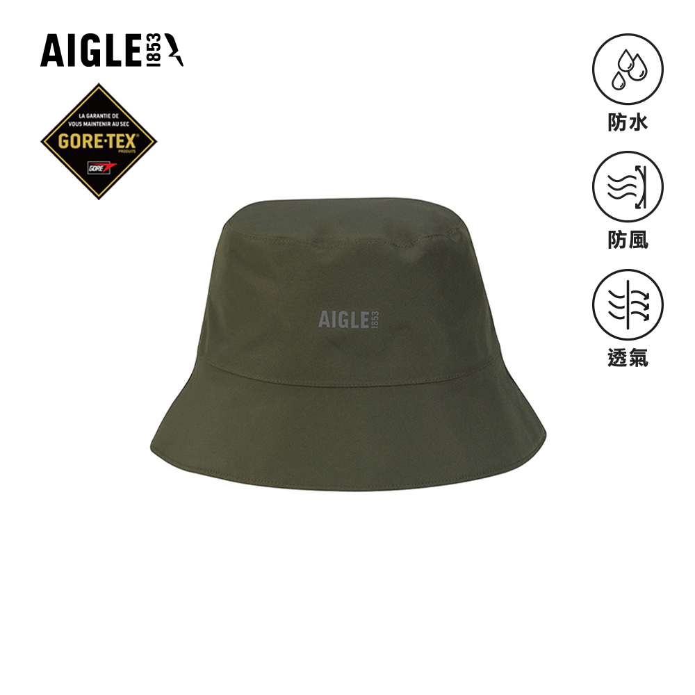 AIGLE GORE-TEX 防水圓盤帽|AG-FAZ93A080 軍綠(goretex 遮陽帽 休閒帽 帽子 防水帽 漁夫帽 圓盤帽)