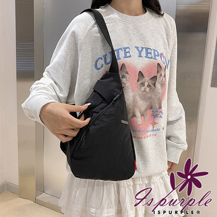 iSPurple 時尚簡約 休閒百搭輕便運動風男女斜背包小背包/黑色