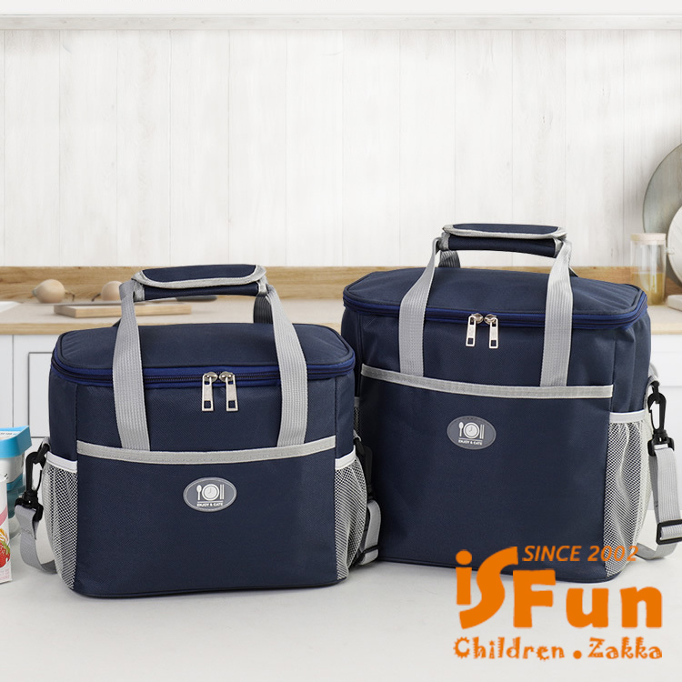 iSFun 便當保溫 大容量加厚防水便攜式便當袋/大號藏青色
