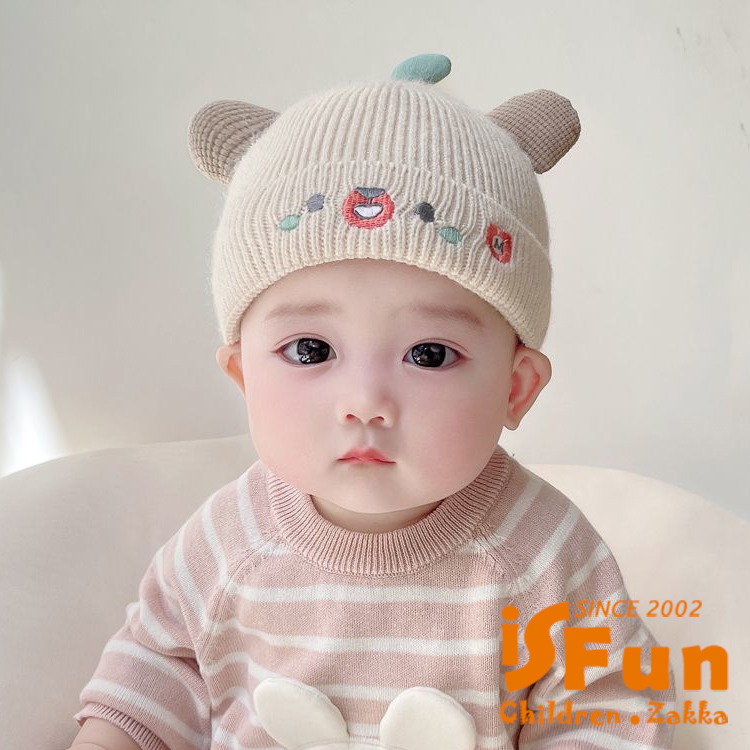 iSFun 加厚保暖 新生兒毛線針織加厚保暖帽6-12個月可愛男女寶寶幼兒胎帽/豆牙耳米色